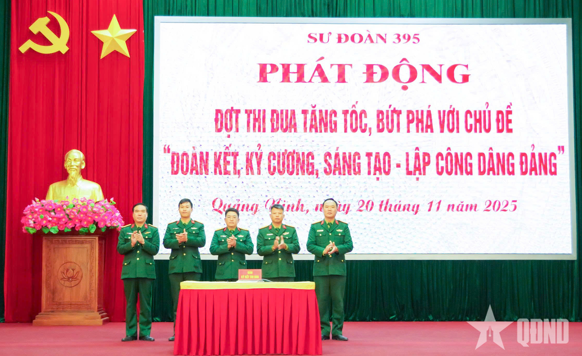 Sư đoàn 395, Quân khu 3 phát động đợt thi đua tăng tốc, bứt phá